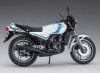 Hasegawa 21515 Yamaha RZ350 (4U0) (1981) 1/12